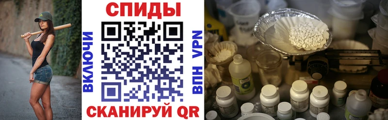 где купить наркоту  Кинель  АМФЕТАМИН Розовый 