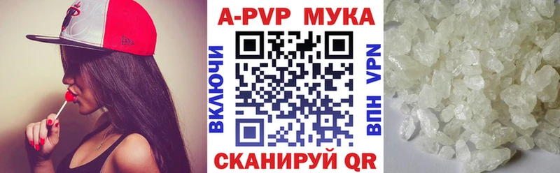 A-PVP СК КРИС хочу наркоту кракен рабочий сайт Кинель