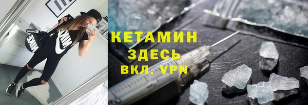 амф Арсеньев