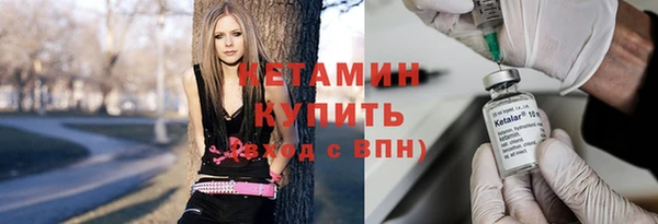 амф Арсеньев