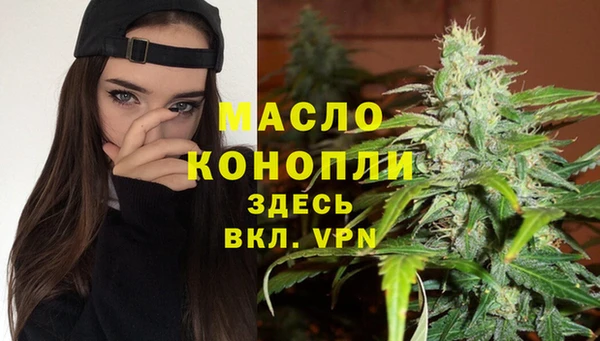 прущая мука Балабаново