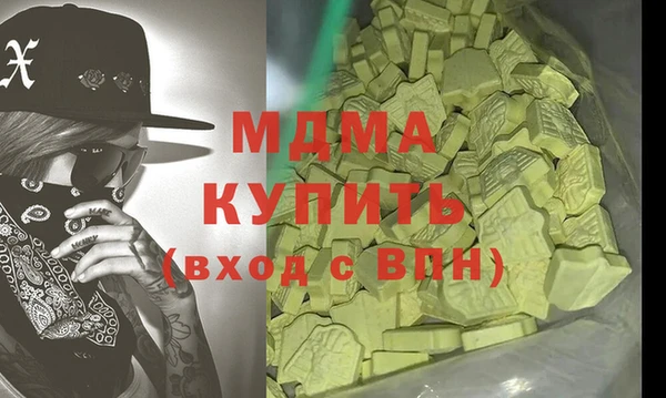прущая мука Балабаново