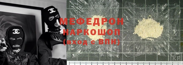 амф Арсеньев