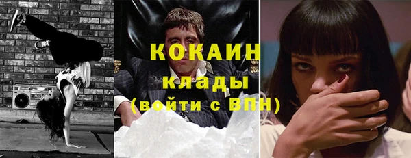 прущая мука Балабаново