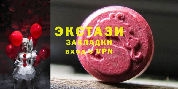 мдпв Баксан