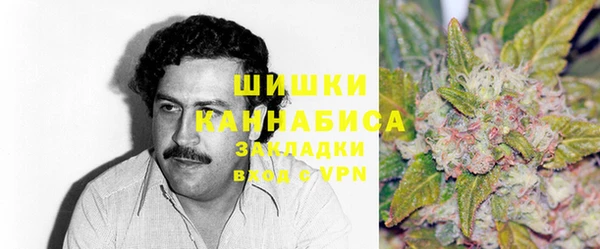 прущая мука Балабаново